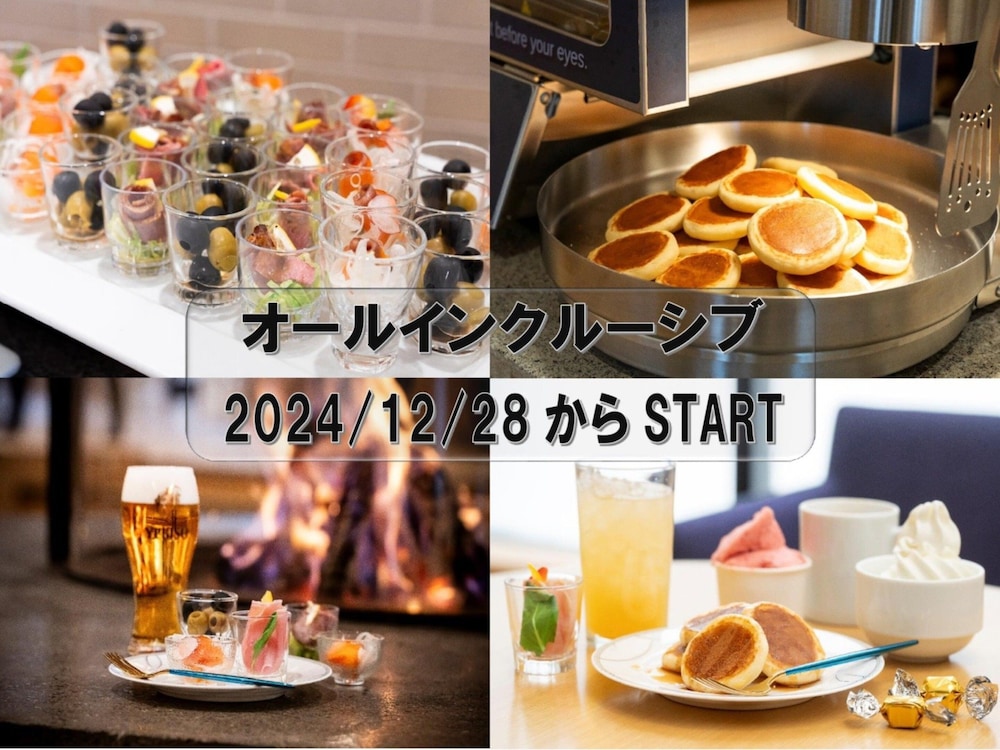 層雲閣 旭川