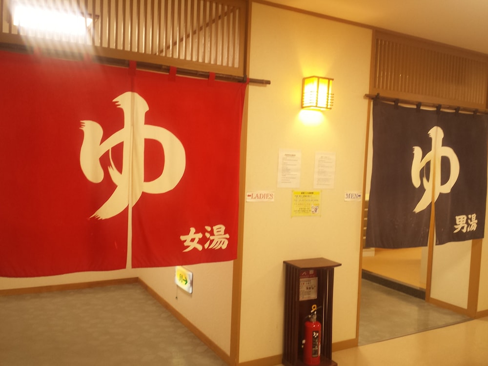 層雲峡マウントビューホテル 旭川