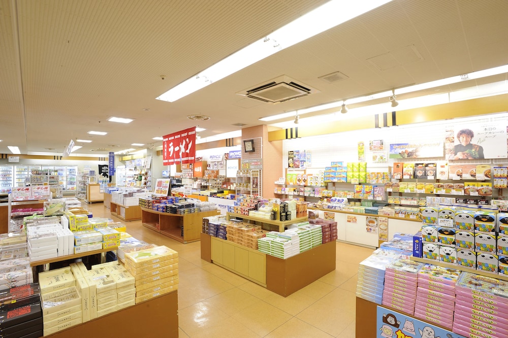ホテル大雪　ONSEN＆CANYON　RESORT 旭川