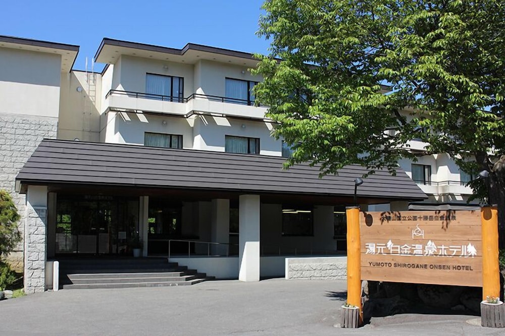 碧の美　ゆゆ 旭川