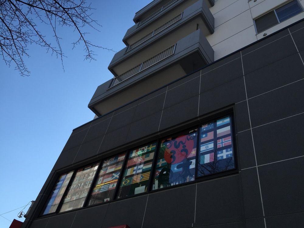 ゲストハウス旭川 旭川