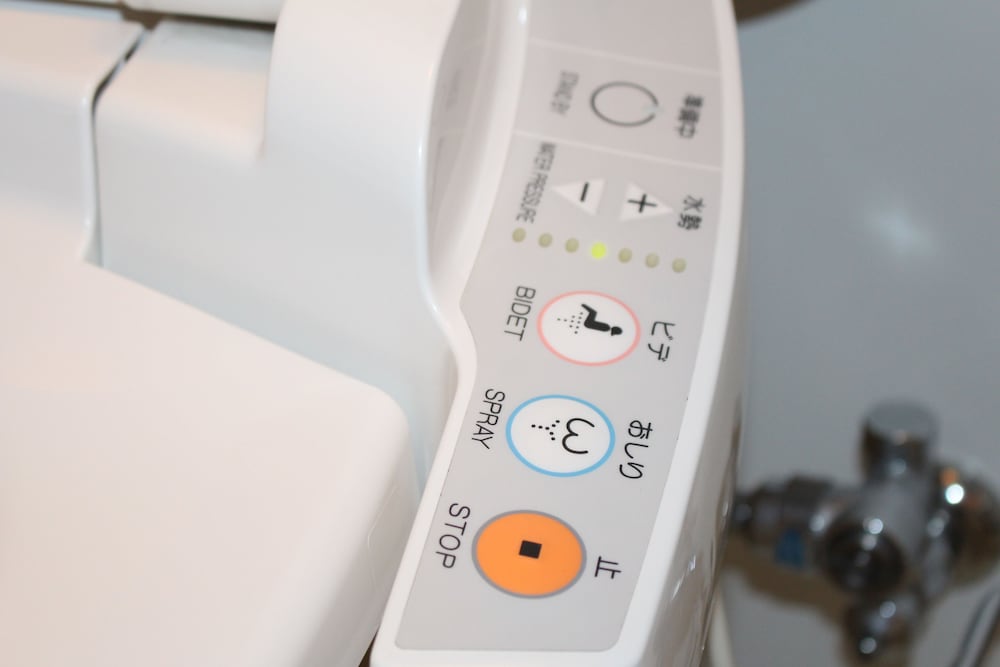 ホテルトレンド旭川 旭川
