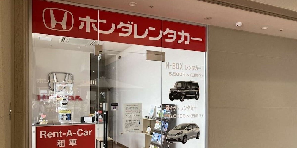 ルートイン グランド旭川駅前 旭川