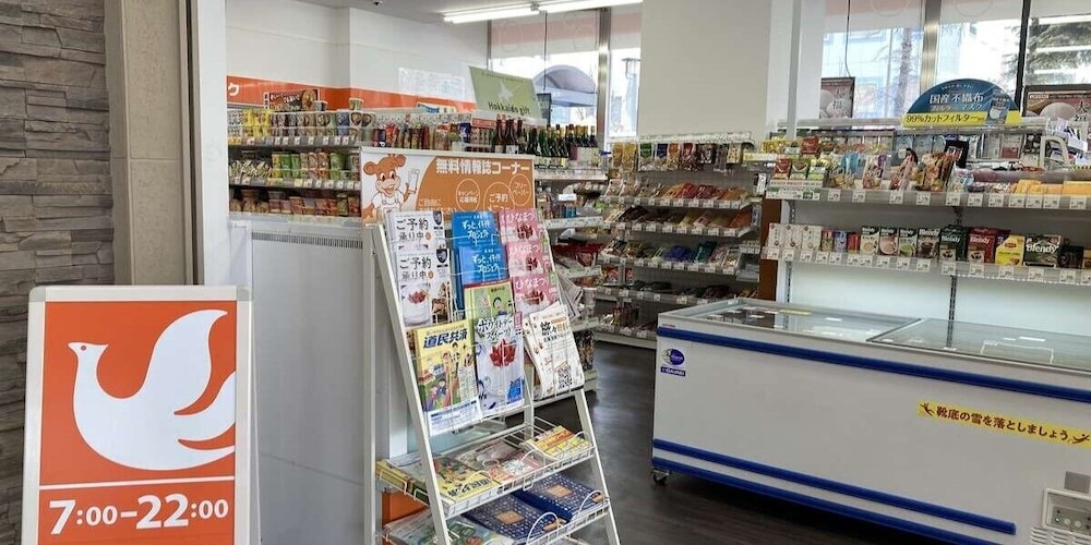 ルートイン グランド旭川駅前 旭川