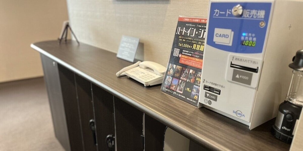 ルートイン グランド旭川駅前 旭川