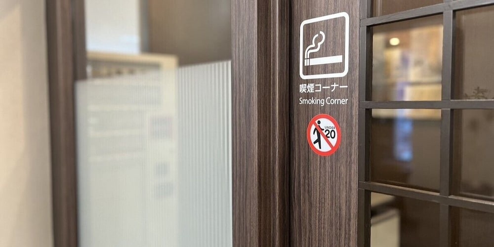 ルートイン グランド旭川駅前 旭川