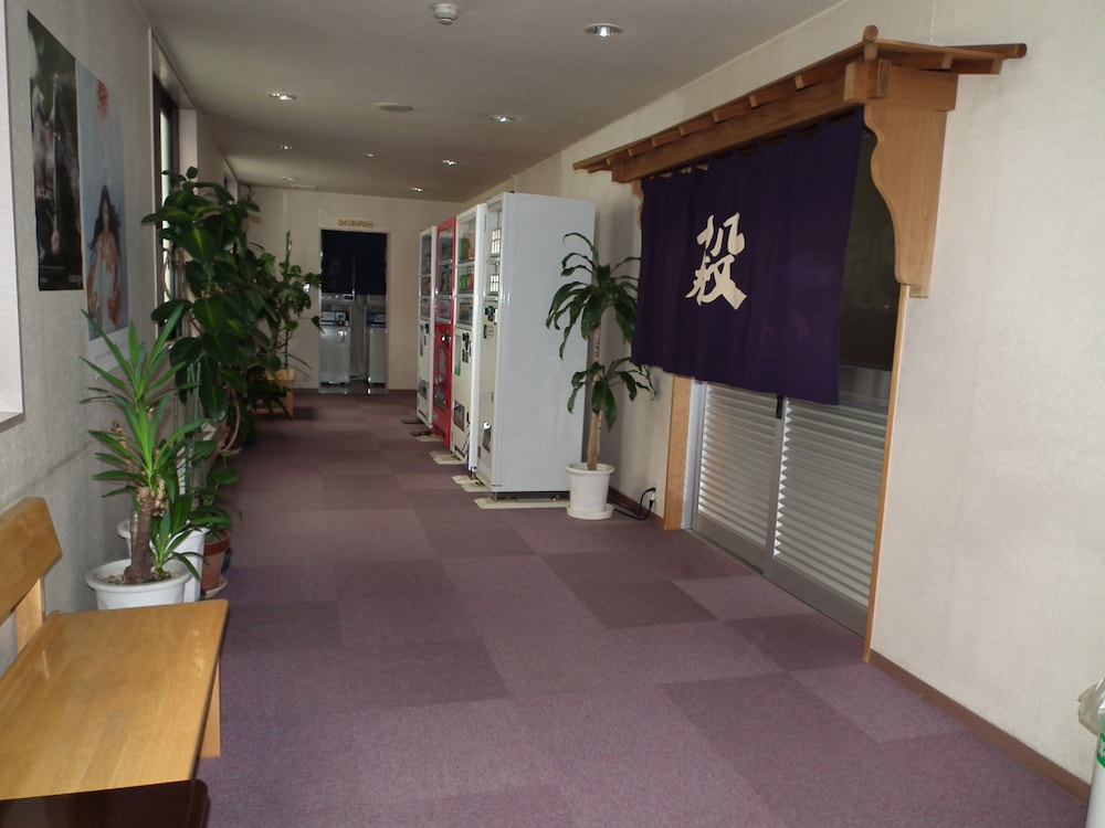 和風旅館扇松園 旭川