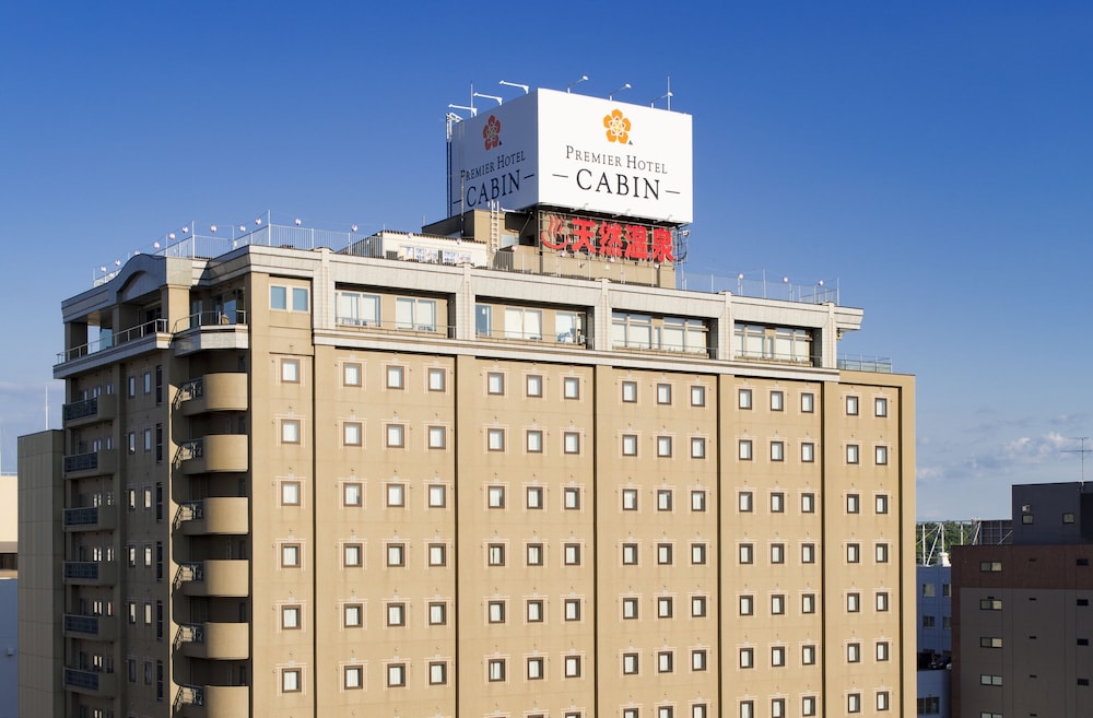 プレミアホテル ‐CABIN‐ 旭川 旭川