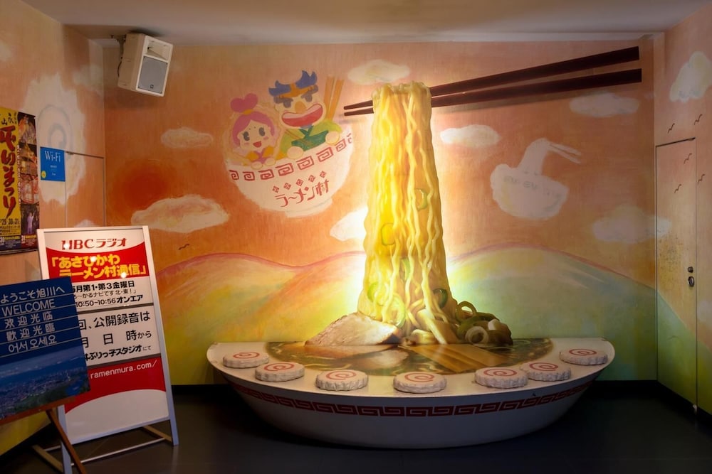 プレミアホテル ‐CABIN‐ 旭川 旭川