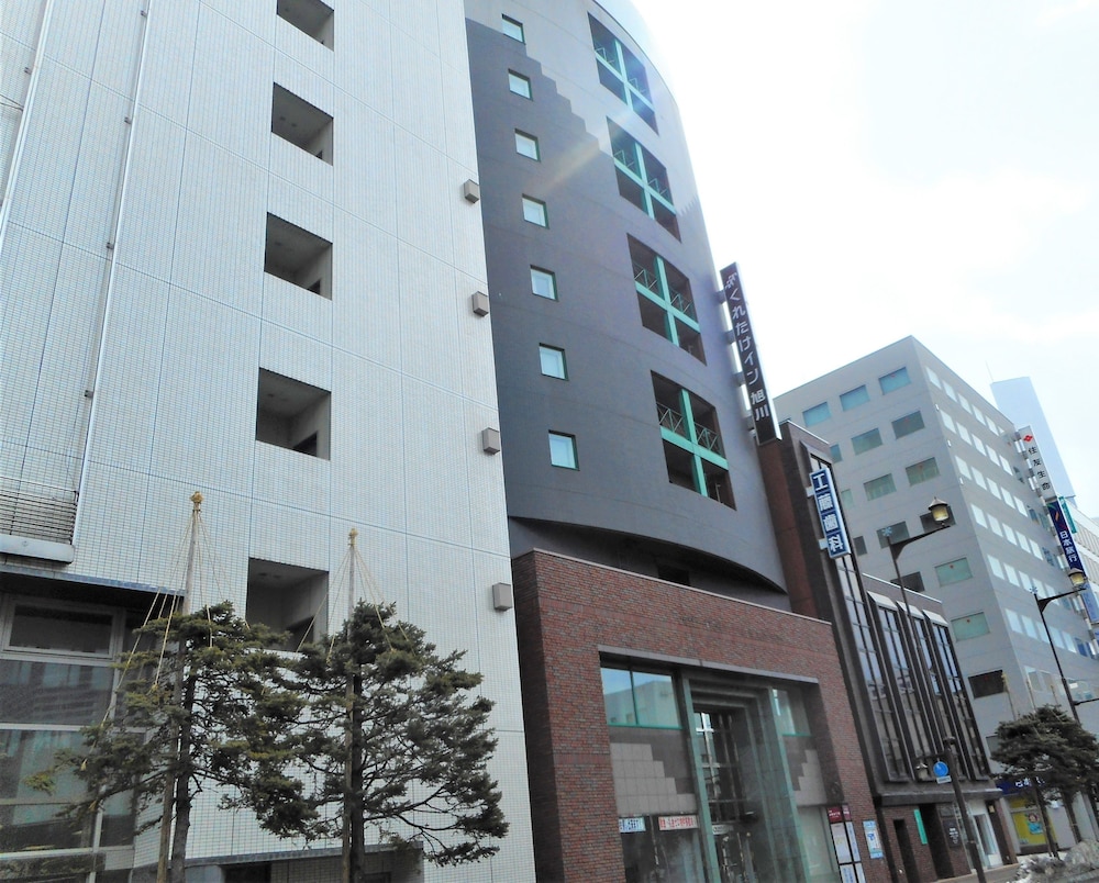くれたけイン旭川 旭川