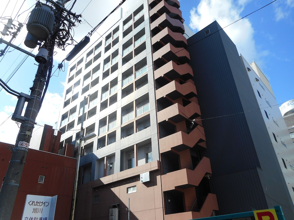 くれたけイン旭川 旭川