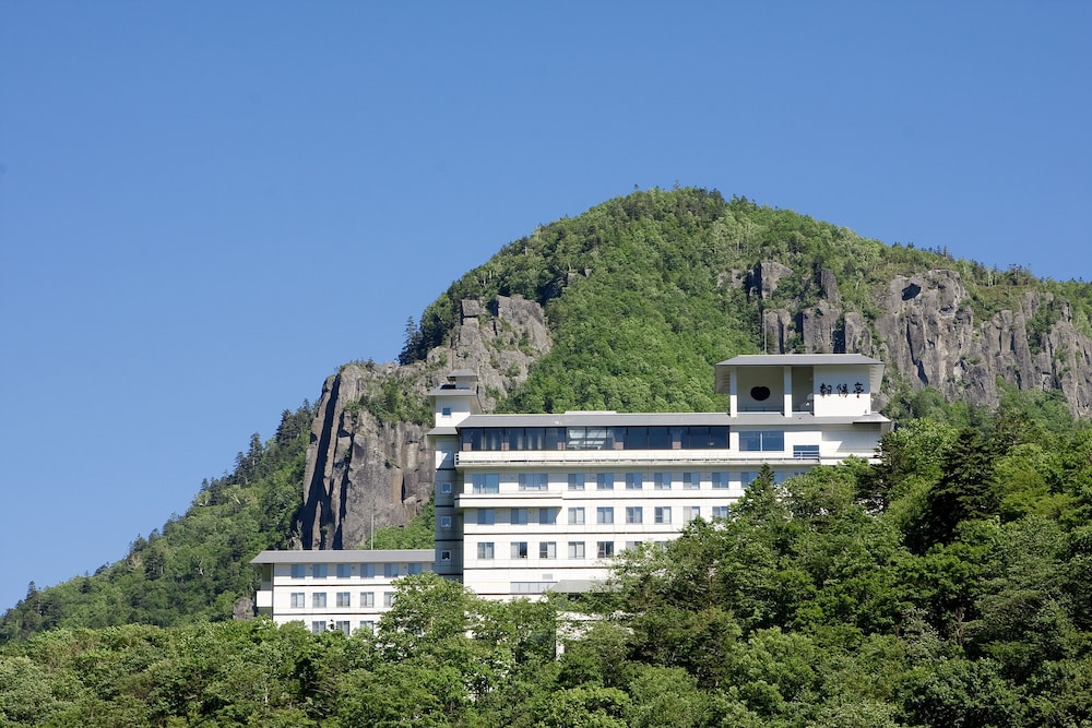 層雲峡 朝陽亭 旭川