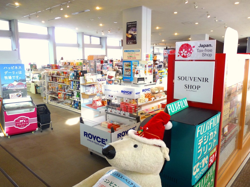新富良野プリンスホテル 旭川