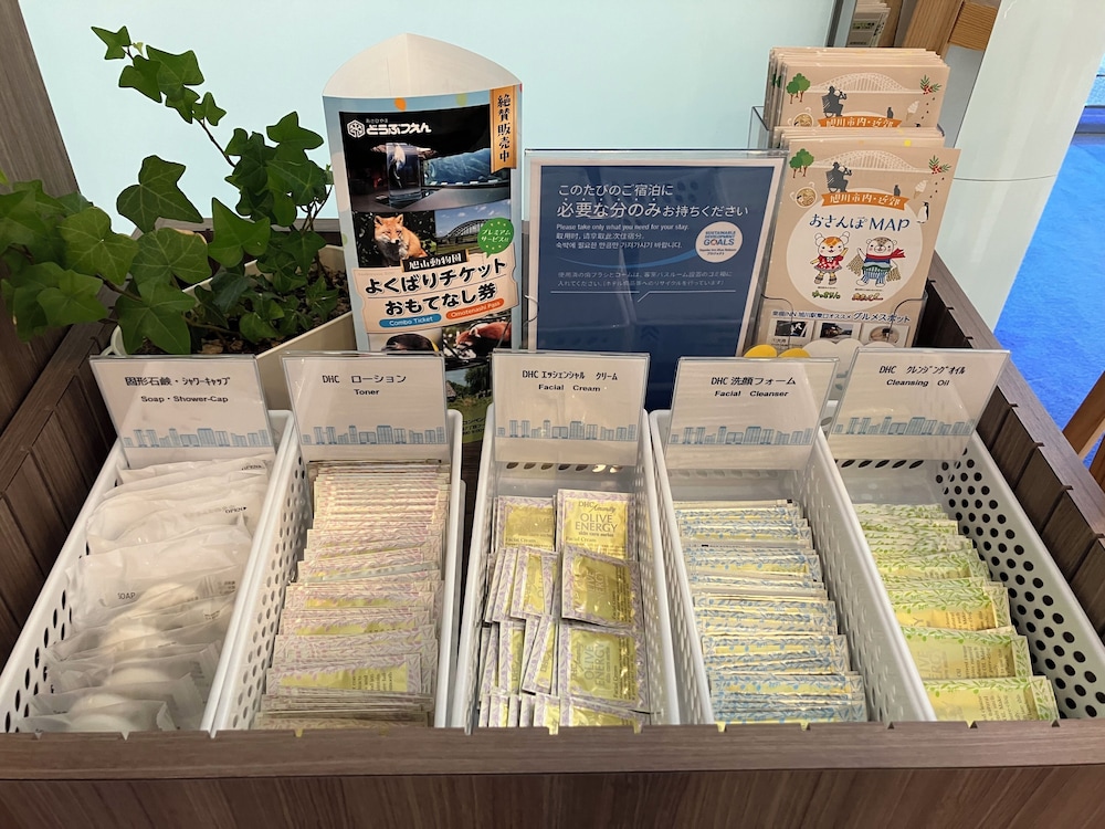 東横 INN 旭川駅東口 旭川