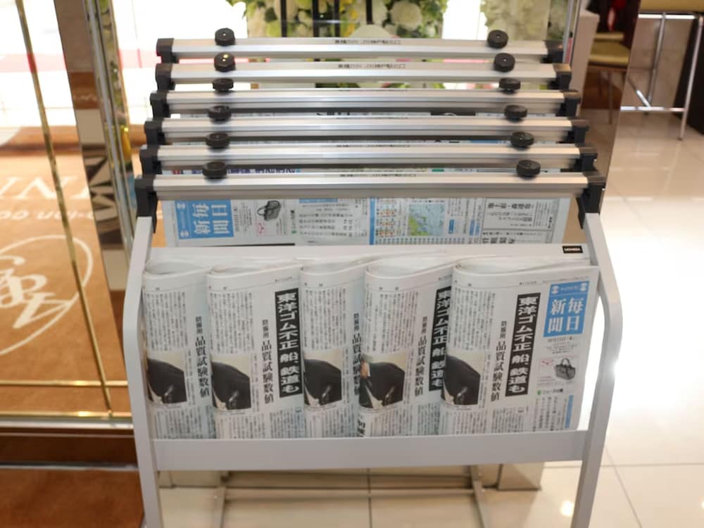 東横 INN 旭川駅前一条通 旭川