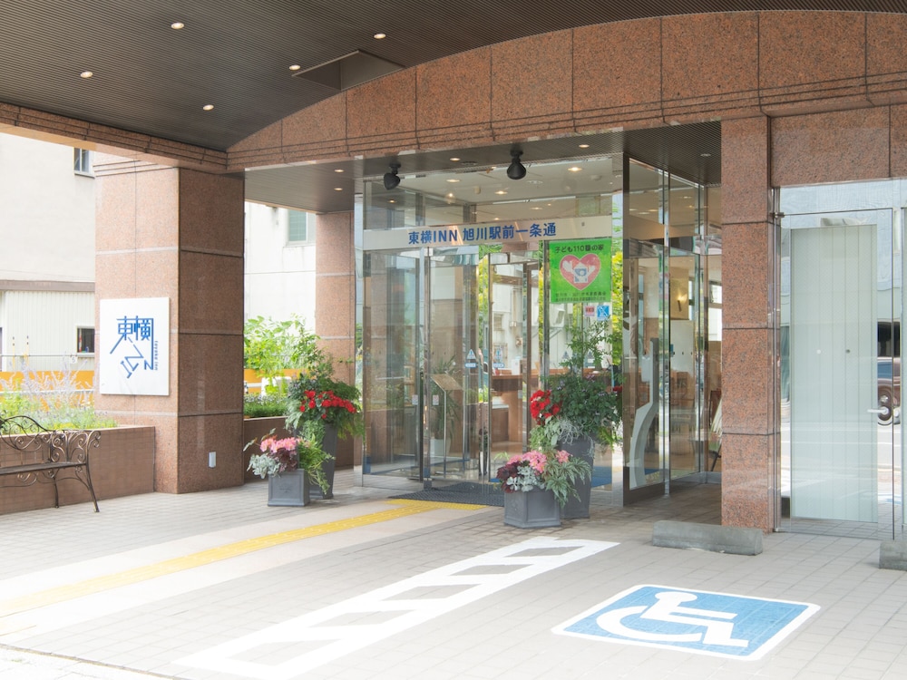 東横 INN 旭川駅前一条通 旭川