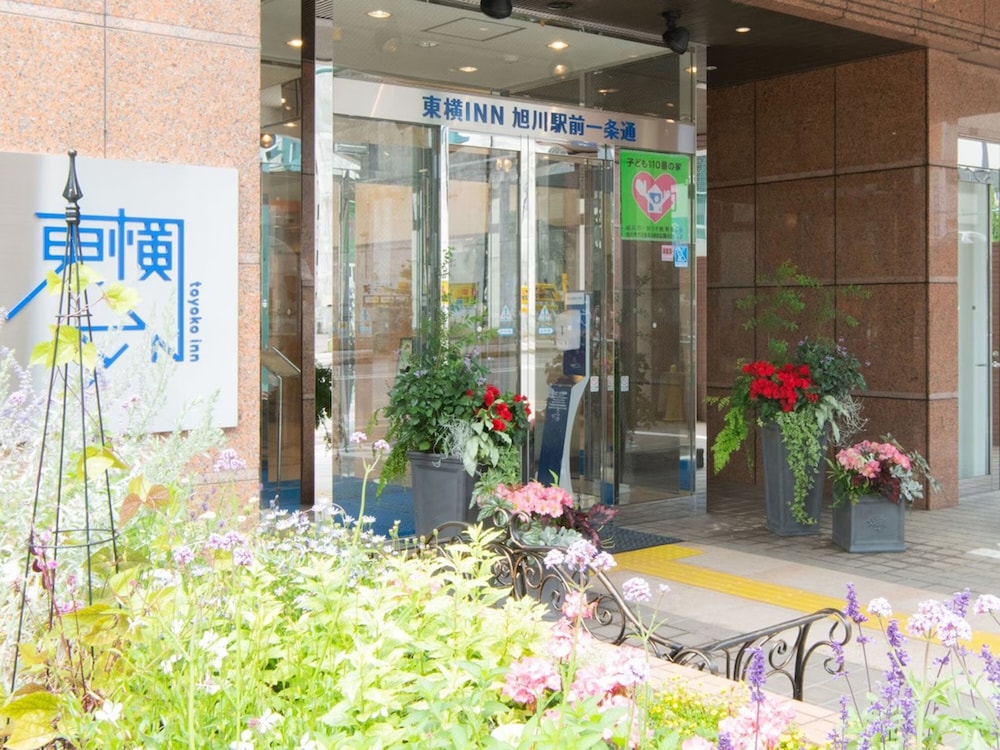 東横 INN 旭川駅前一条通 旭川