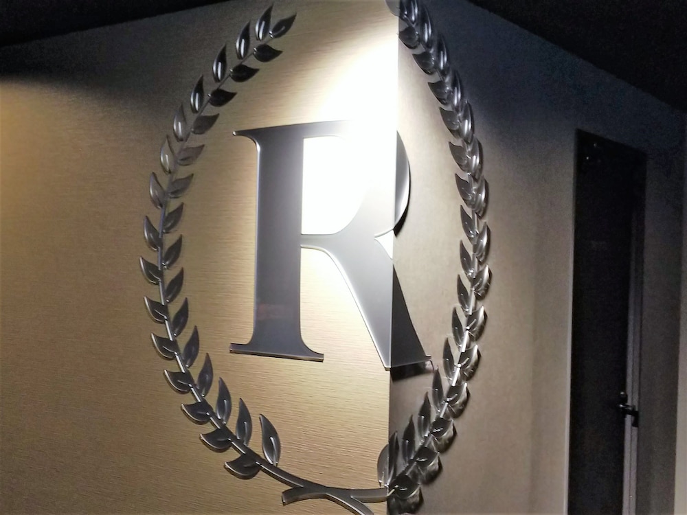 Rホテルズイン北海道旭川 旭川