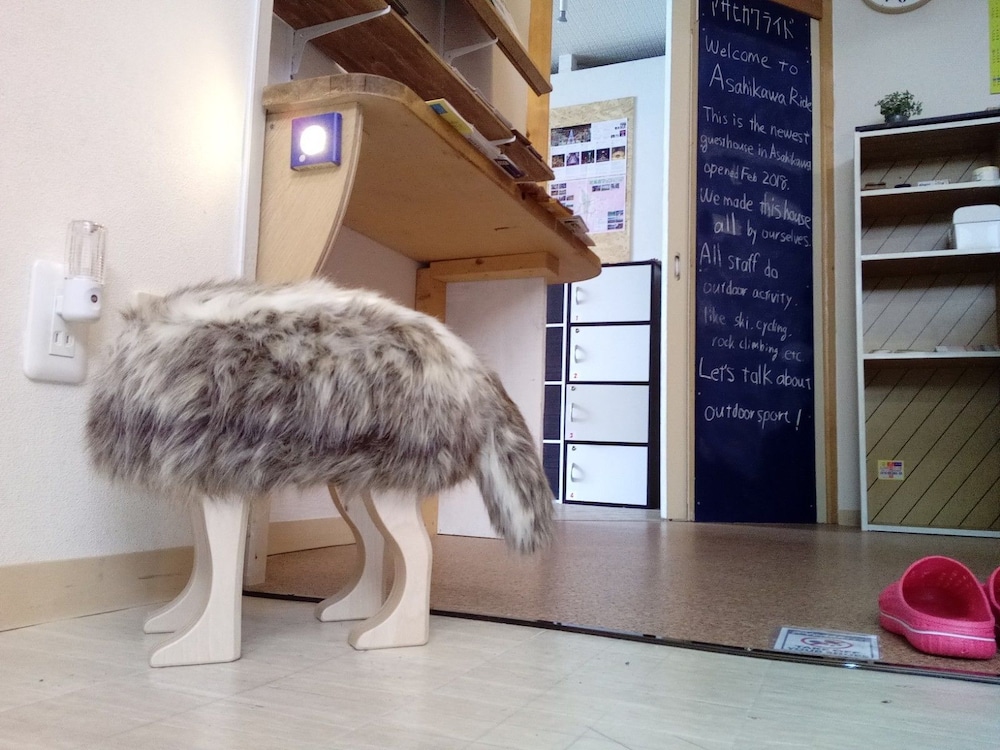 ゲストハウス アサヒカワライド 旭川