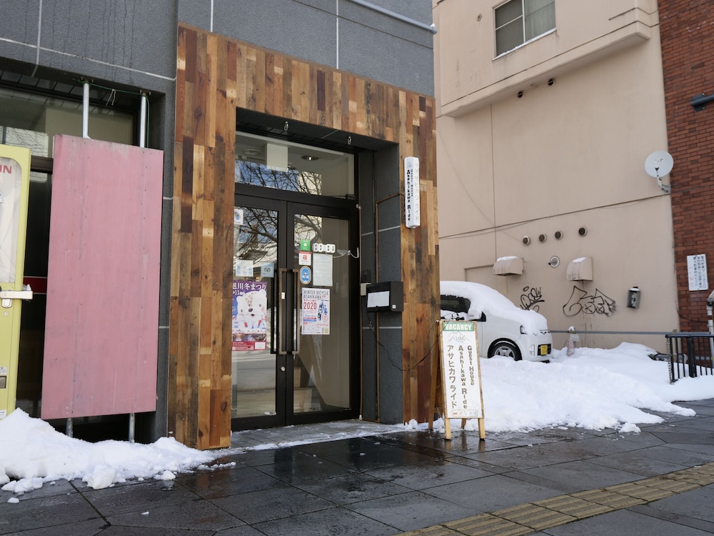 ゲストハウス アサヒカワライド 旭川