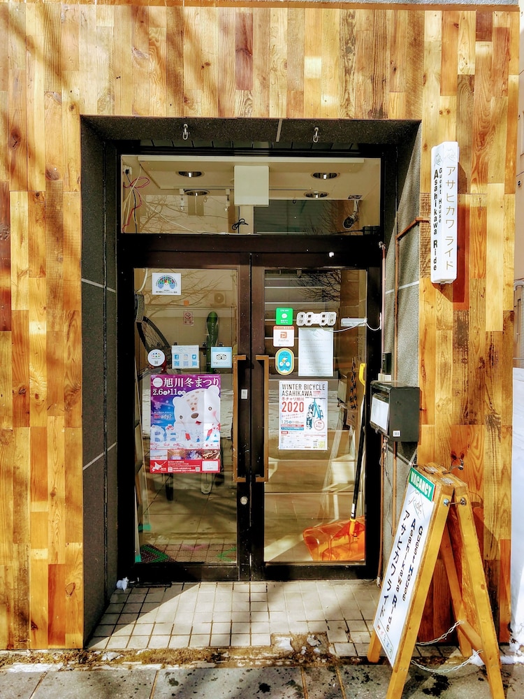 ゲストハウス アサヒカワライド 旭川