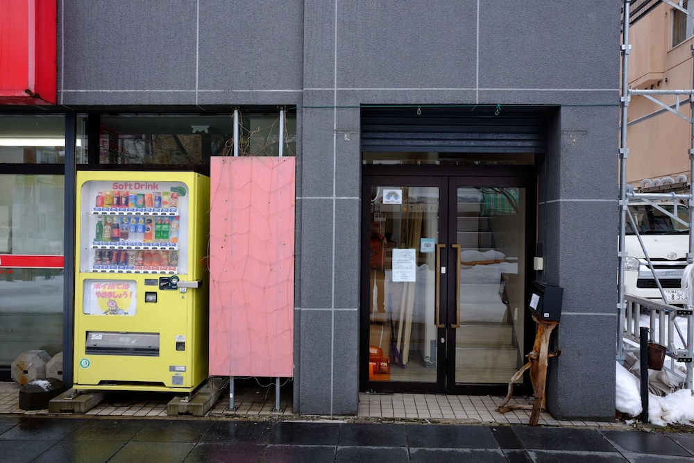 ゲストハウス アサヒカワライド 旭川