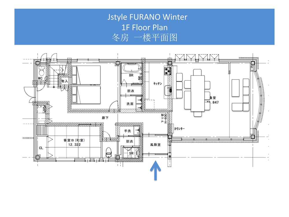JSTYLE STAY FURANO 旭川