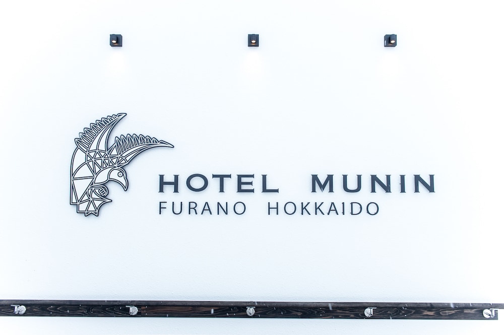 HOTEL MUNIN FURANO 旭川
