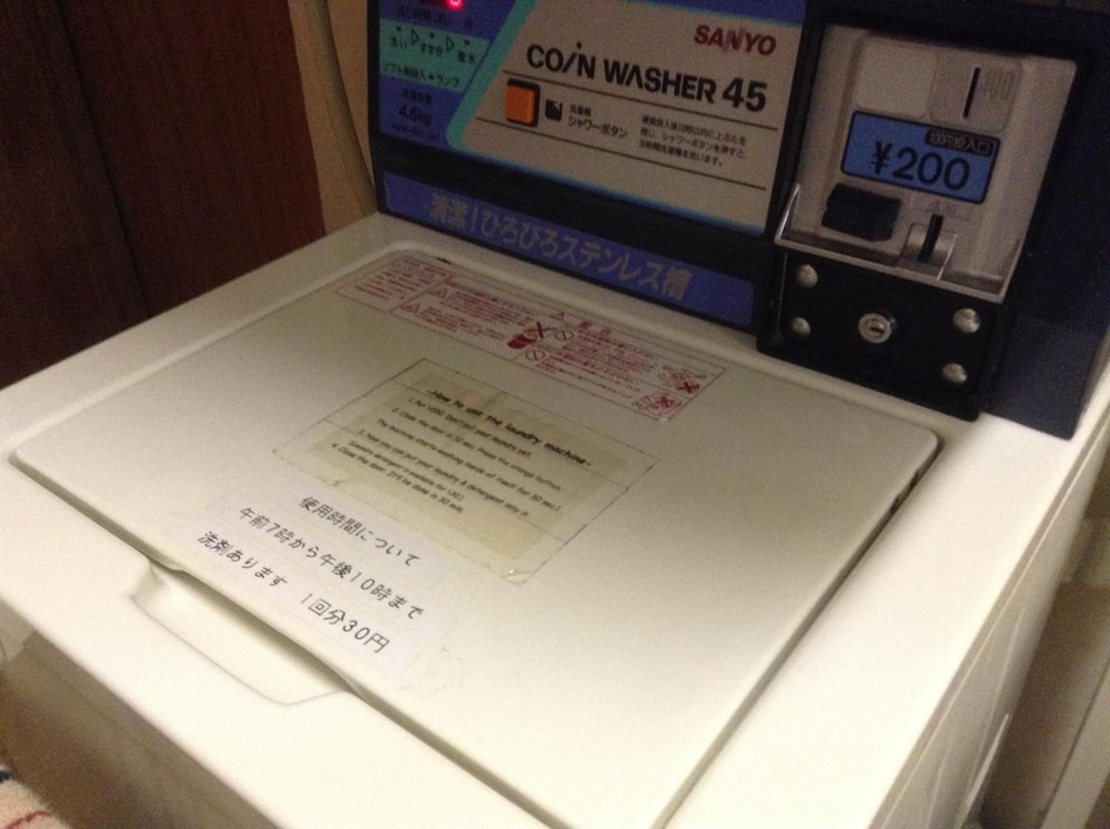 民宿あきば 旭川