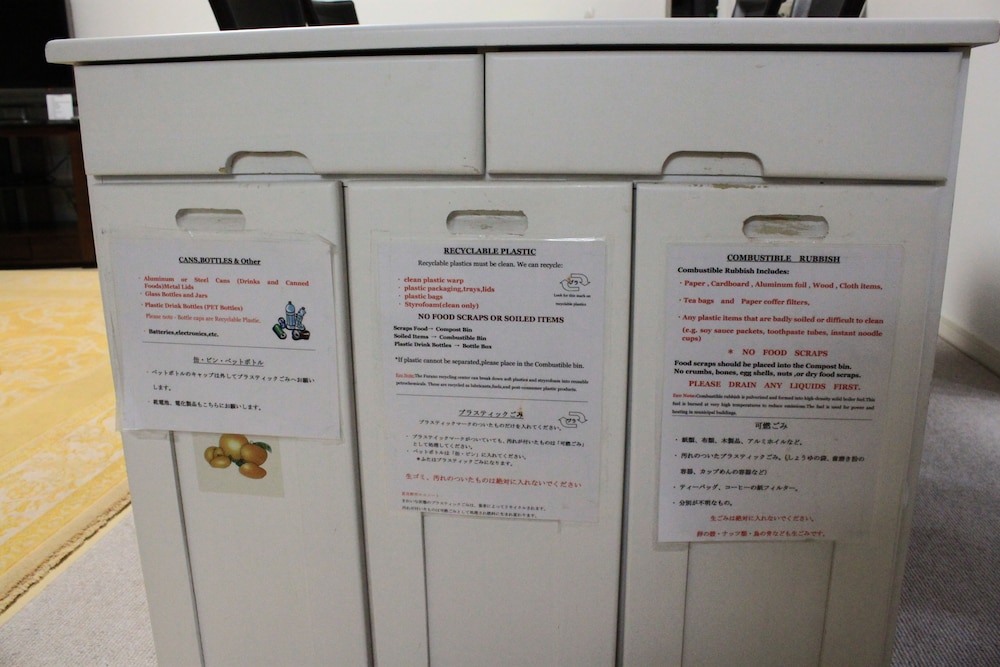 鶴アパートメント 旭川