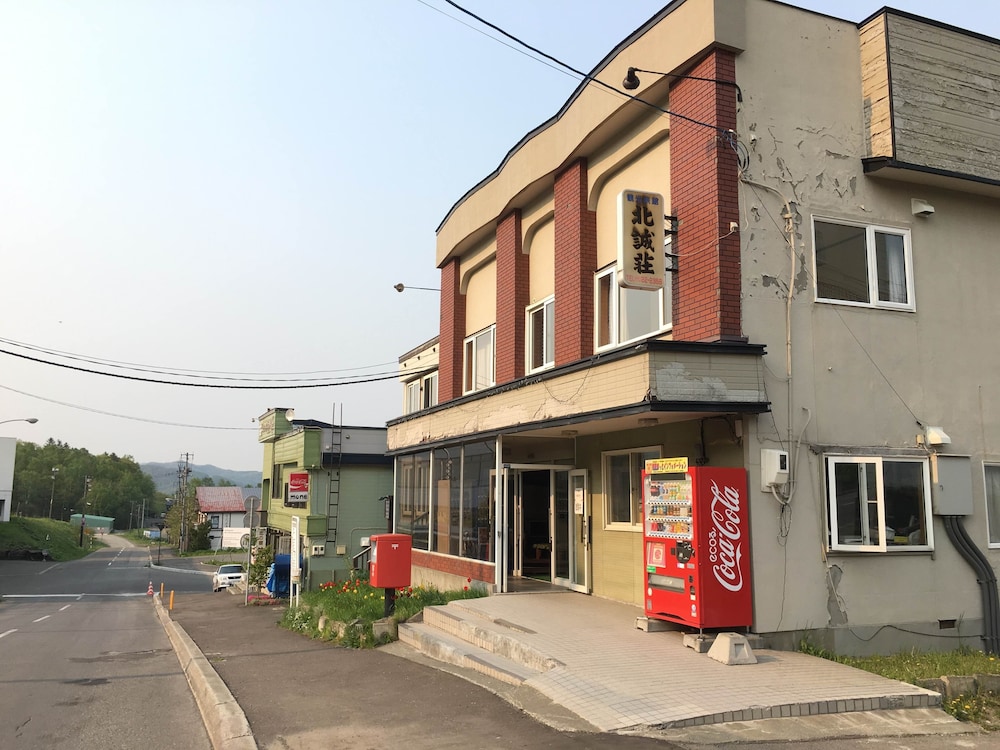 くつろぎの宿 北誠荘 旭川