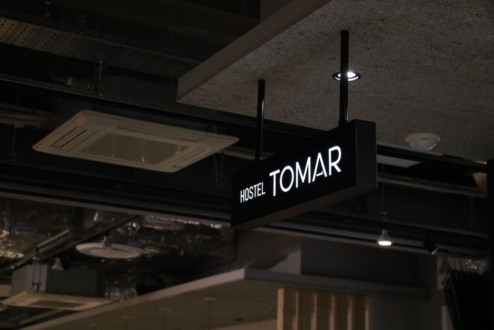 ホステル トマール 旭川