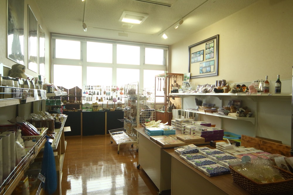 カミホロ荘 旭川