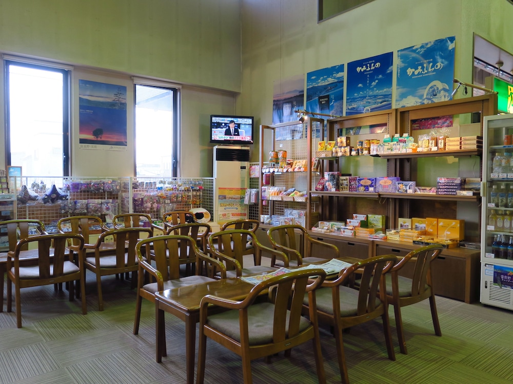 フロンティアサンライズ 旭川