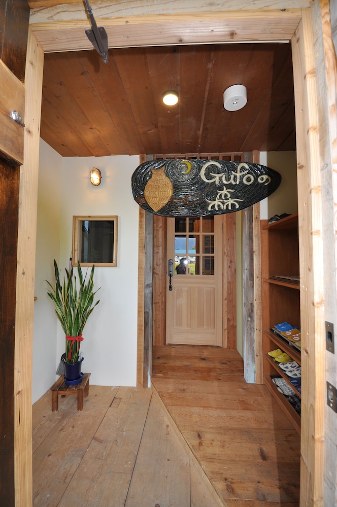 GUFO の森 上富良野 旭川