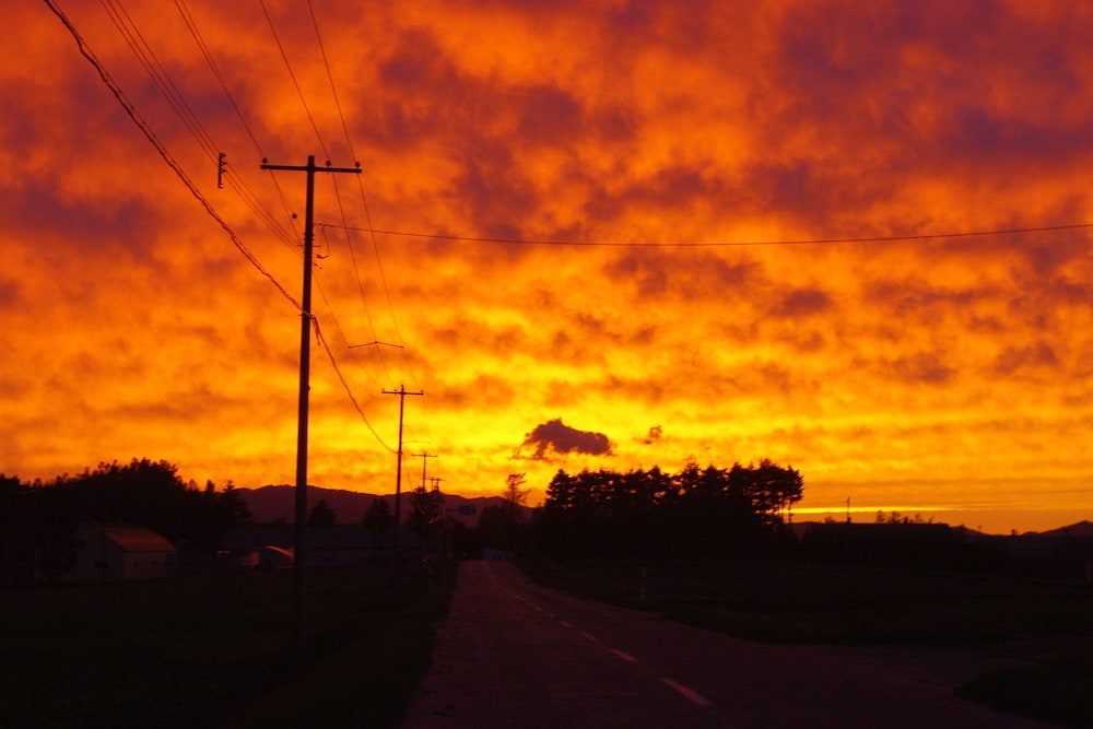 夕茜舎 (あかねやど) 旭川