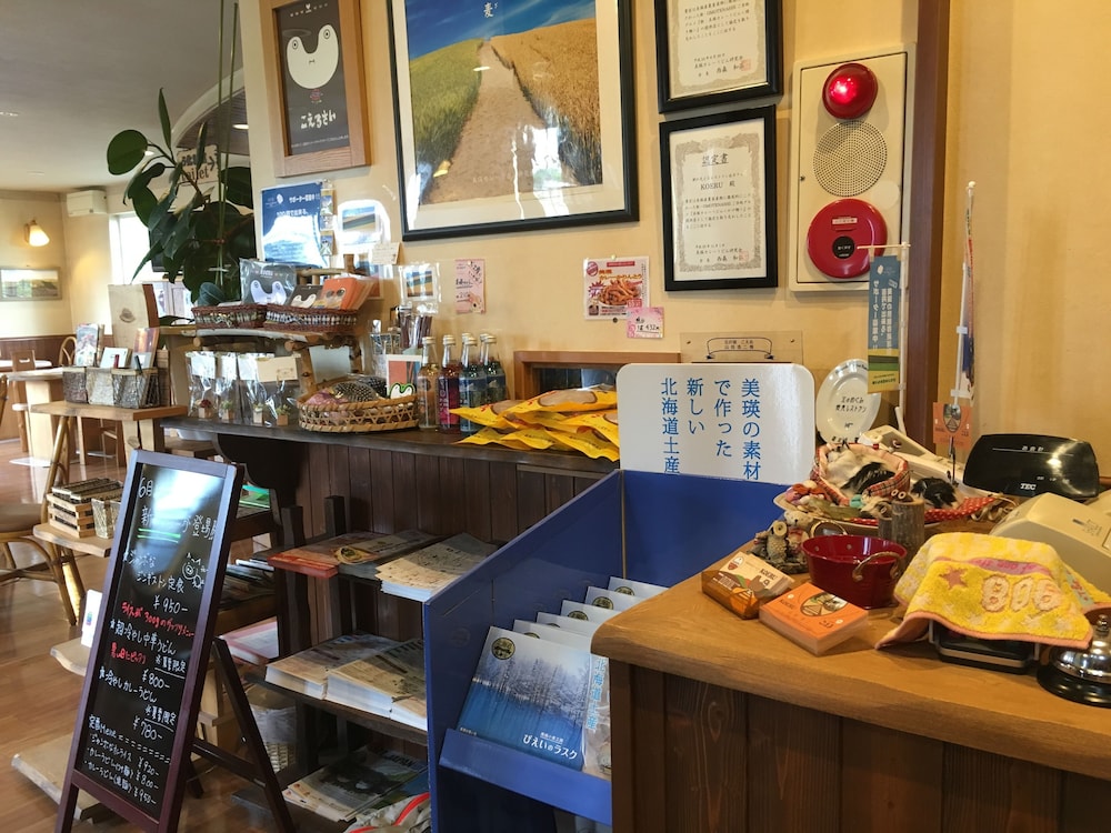 丘の宿 こえる 旭川