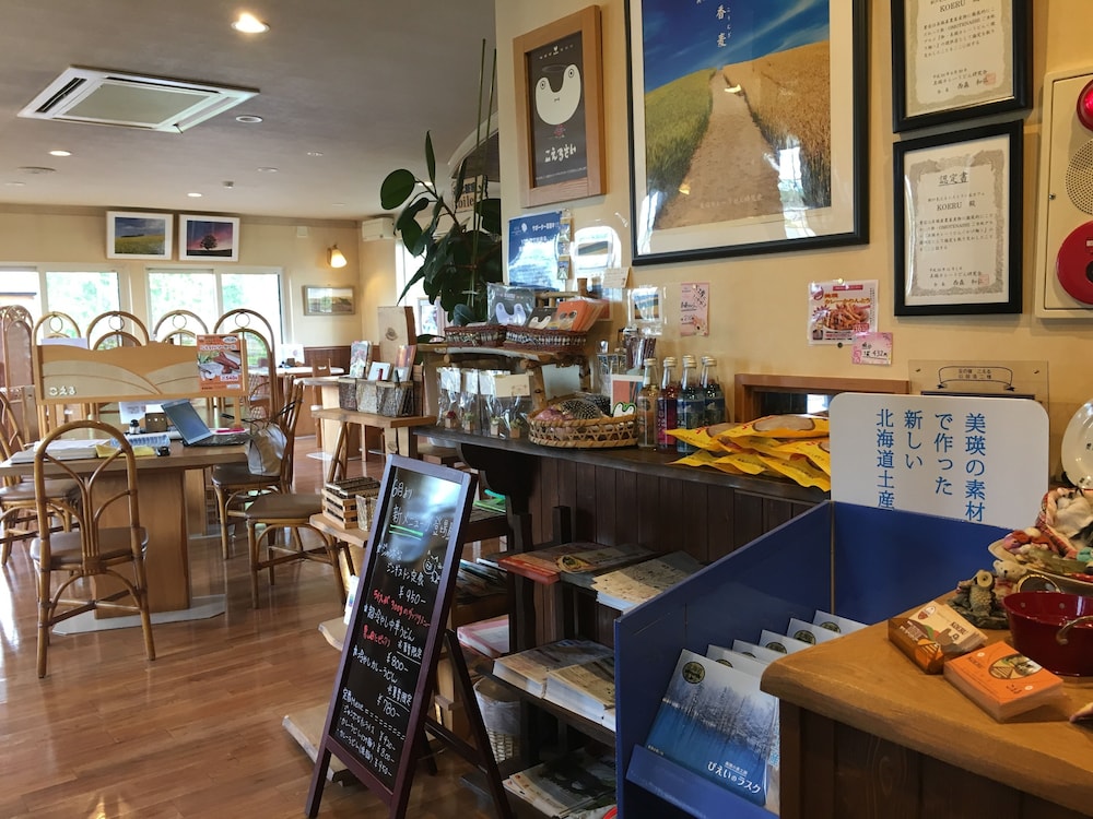 丘の宿 こえる 旭川