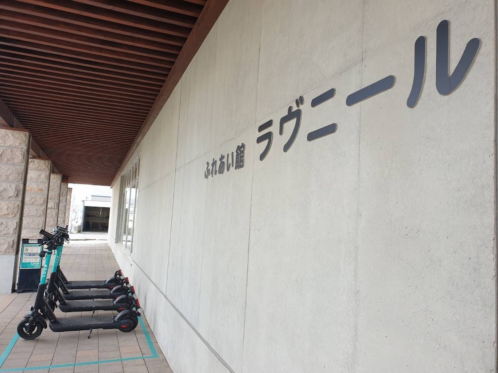 ホテル ラヴニール 旭川