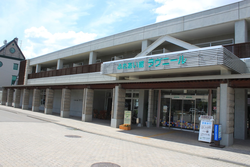 ホテル ラヴニール 旭川