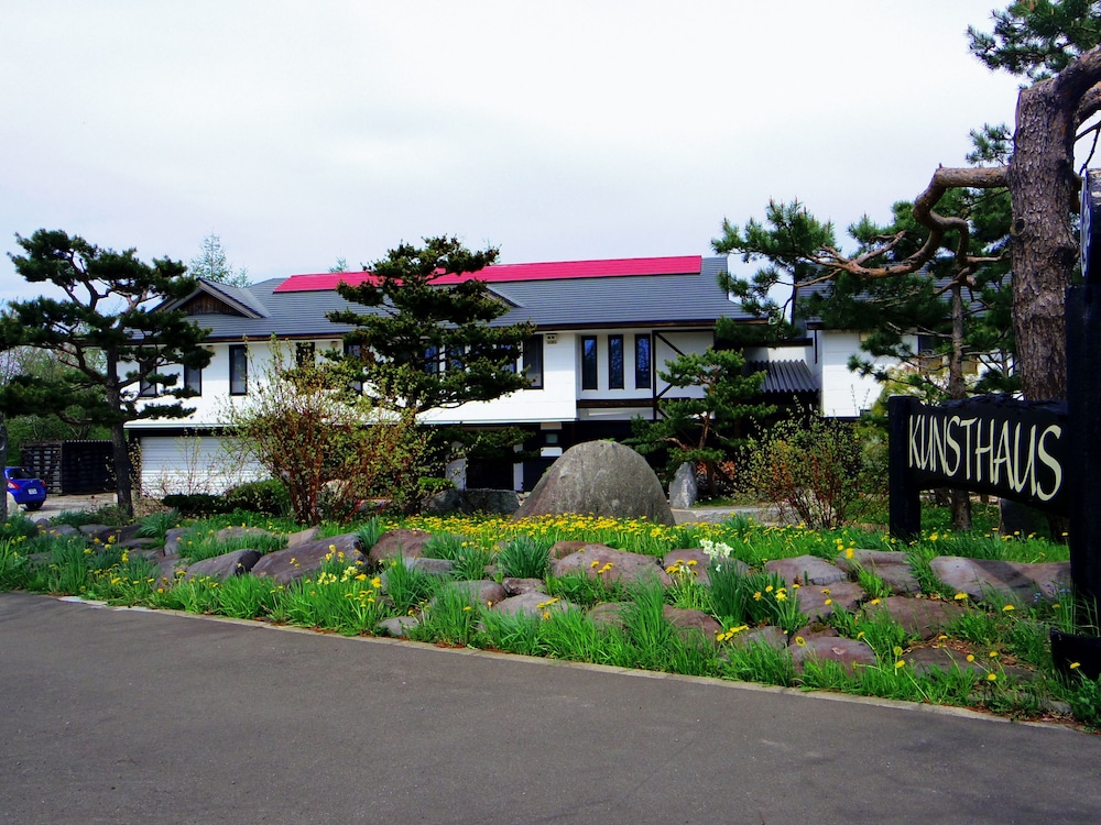 美瑛の丘 KUNSTHAUS 旭川