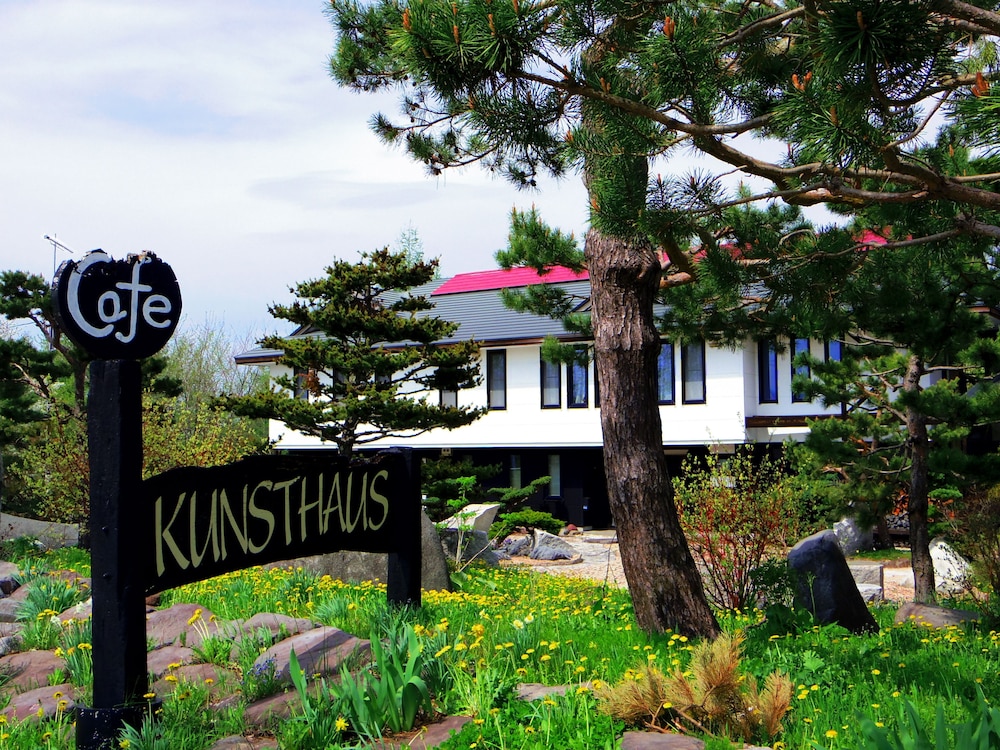 美瑛の丘 KUNSTHAUS 旭川