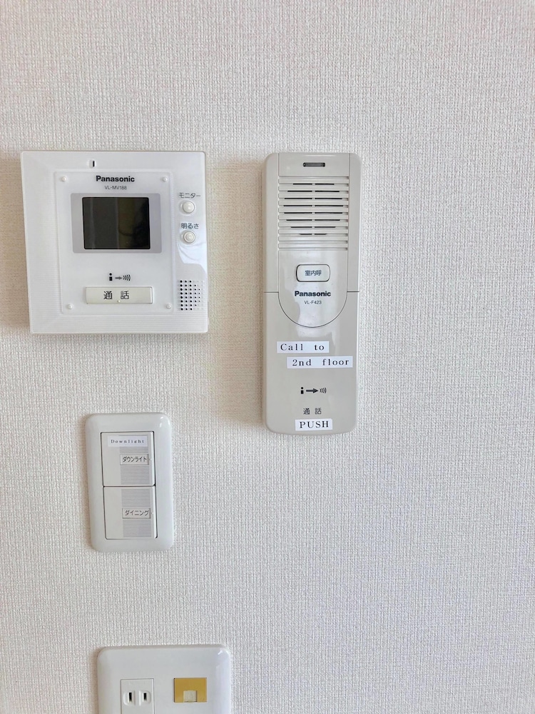 SORA ONE STAY & YOGA 旭川