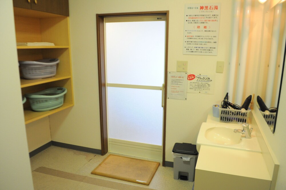 ペンション亜留芽利亜 旭川