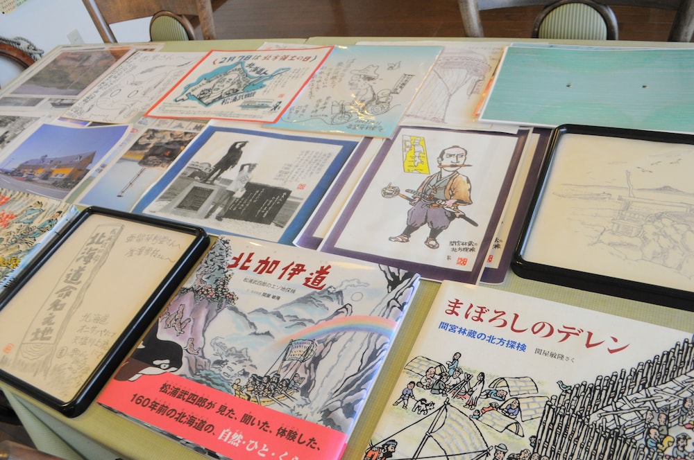 ペンション亜留芽利亜 旭川