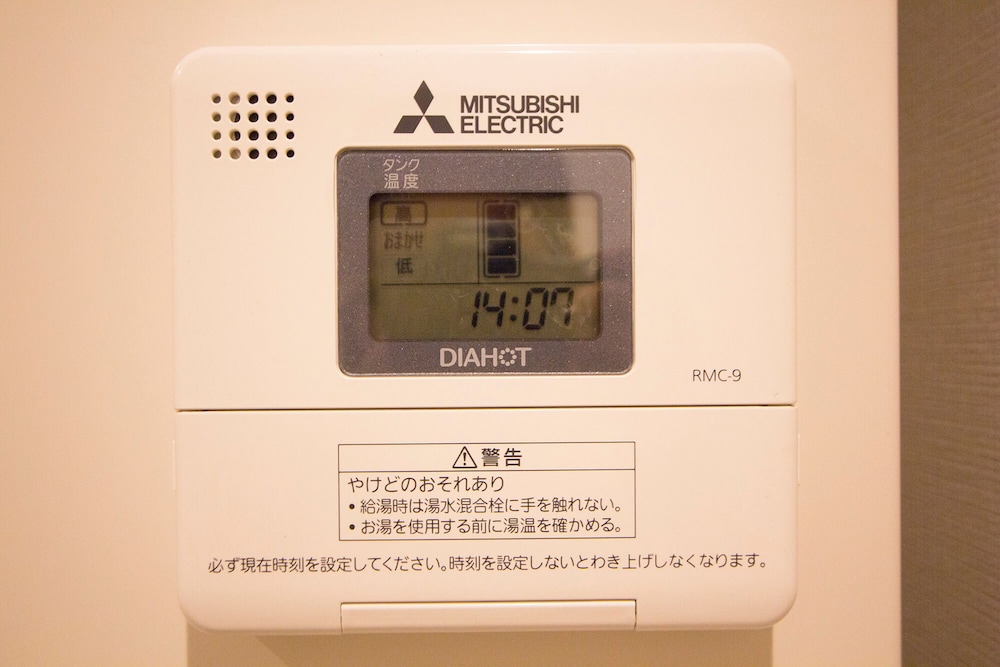 ASAHIKAWA 7 INN 旭川