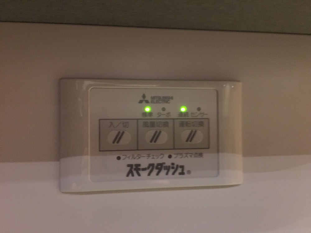 ASAHIKAWA 7 INN 旭川