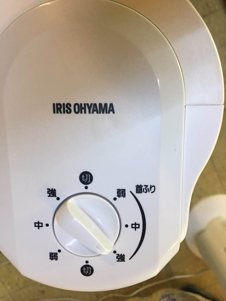 ASAHIKAWA 7 INN 旭川