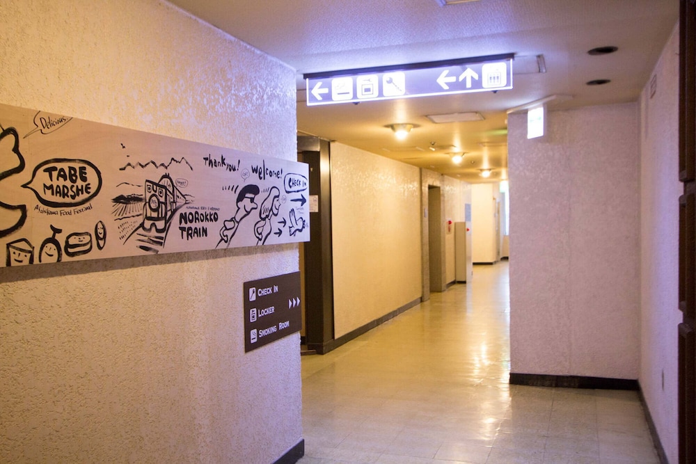 ASAHIKAWA 7 INN 旭川