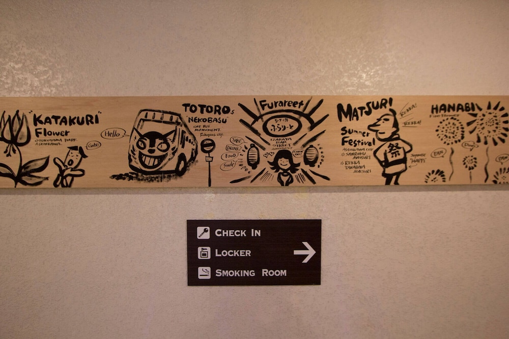 ASAHIKAWA 7 INN 旭川